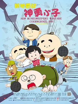 波多野结衣同性女恋大片