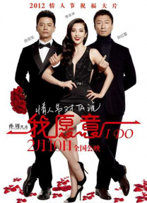 五月婷婷综合激情网